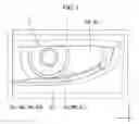Fig. 02 - Vehicle lamp