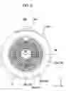 Fig. 07 - Vehicle lamp