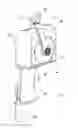 Fig. 02 - Oscillating lever driven reversible motor