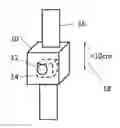 Fig. 01 - Control system and method for unmanned aerial vehicles