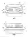 Fig. 05 - Lightweight neck finish for a container