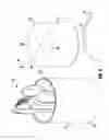 Fig. 03 - Storage container