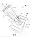 Fig. 06 - CUTLERY DISPENSER AND RELATED METHODS