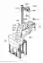 Fig. 02 - Feeding system