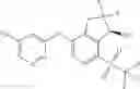 Fig. 352 - Aryl ethers and uses thereof