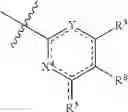 Fig. 321 - Compounds and compositions for treating conditions associated with NLRP activity