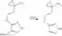 Fig. 44 - Crystalline forms and compositions of CFTR modulators