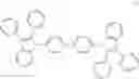Fig. 07 - Organic compound and photoelectric conversion element