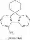 Fig. 488 - Materials for organic electroluminescent devices