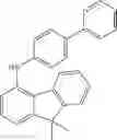 Fig. 565 - Materials for organic electroluminescent devices