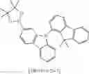 Fig. 643 - Materials for organic electroluminescent devices