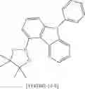 Fig. 652 - Materials for organic electroluminescent devices