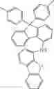 Fig. 704 - Materials for organic electroluminescent devices