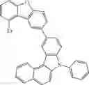 Fig. 718 - Materials for organic electroluminescent devices