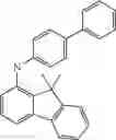 Fig. 734 - Materials for organic electroluminescent devices