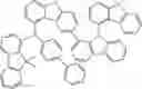Fig. 741 - Materials for organic electroluminescent devices