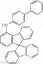 Fig. 788 - Materials for organic electroluminescent devices