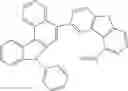 Fig. 876 - Materials for organic electroluminescent devices