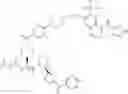 Fig. 233 - Conjugates comprising RIPK2 inhibitors