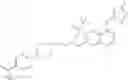 Fig. 65 - Conjugates comprising RIPK2 inhibitors