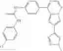 Fig. 29 - COMPOSITIONS USEFUL FOR TREATING DISORDERS RELATED TO KIT AND PDGFR