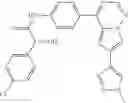 Fig. 40 - COMPOSITIONS USEFUL FOR TREATING DISORDERS RELATED TO KIT AND PDGFR