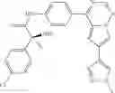 Fig. 53 - COMPOSITIONS USEFUL FOR TREATING DISORDERS RELATED TO KIT AND PDGFR