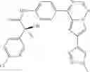 Fig. 57 - COMPOSITIONS USEFUL FOR TREATING DISORDERS RELATED TO KIT AND PDGFR