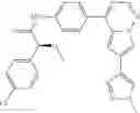 Fig. 61 - COMPOSITIONS USEFUL FOR TREATING DISORDERS RELATED TO KIT AND PDGFR