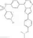 Fig. 70 - COMPOSITIONS USEFUL FOR TREATING DISORDERS RELATED TO KIT AND PDGFR