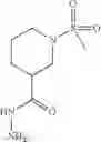 Fig. 1024 - Pyrazolopyrimidinone compounds and uses thereof