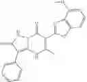 Fig. 232 - Pyrazolopyrimidinone compounds and uses thereof