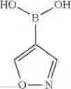 Fig. 720 - Pyrazolopyrimidinone compounds and uses thereof