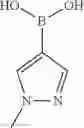Fig. 722 - Pyrazolopyrimidinone compounds and uses thereof