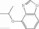 Fig. 732 - Pyrazolopyrimidinone compounds and uses thereof