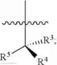 Fig. 45 - Diazene directed modular synthesis of compounds with quaternary carbon centers