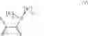 Fig. 152 - End group functionalization agents for polydiene