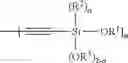 Fig. 59 - End group functionalization agents for polydiene