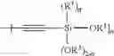 Fig. 68 - End group functionalization agents for polydiene