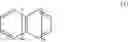 Fig. 10 - Polymeric binder of polyacrylic acid, polyfunctional amine, and linking benzene ring