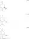 Fig. 22 - Method for the biocatalytic cyclization of terpenes and cyclase mutants employable therein