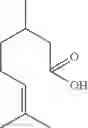 Fig. 43 - Method for the biocatalytic cyclization of terpenes and cyclase mutants employable therein
