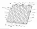 Fig. 01 - Lightweight universal panel mat