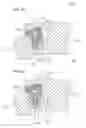 Fig. 07 - Door or other closable panel with lock-actuating linkage