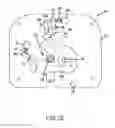 Fig. 07 - LATCH WITH ADJUSTABLE PRIMARY/FINAL POSITION