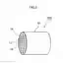 Fig. 03 - Exhaust gas purification device