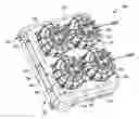 Fig. 01 - COOLING SYSTEM FOR A MACHINE