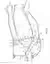 Fig. 05 - Combustion equipment