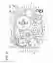 Fig. 13 - Engine device