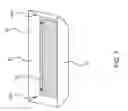 Fig. 04 - SYSTEM FOR LOWERING AND RAISING A HVAC AIR RETURN FILTER